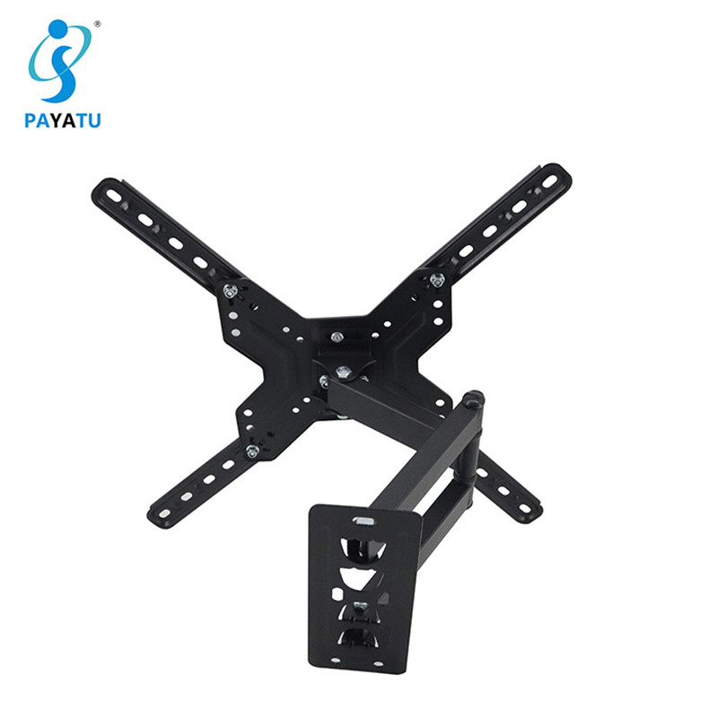 Adjustable Full Motion Mount For 14