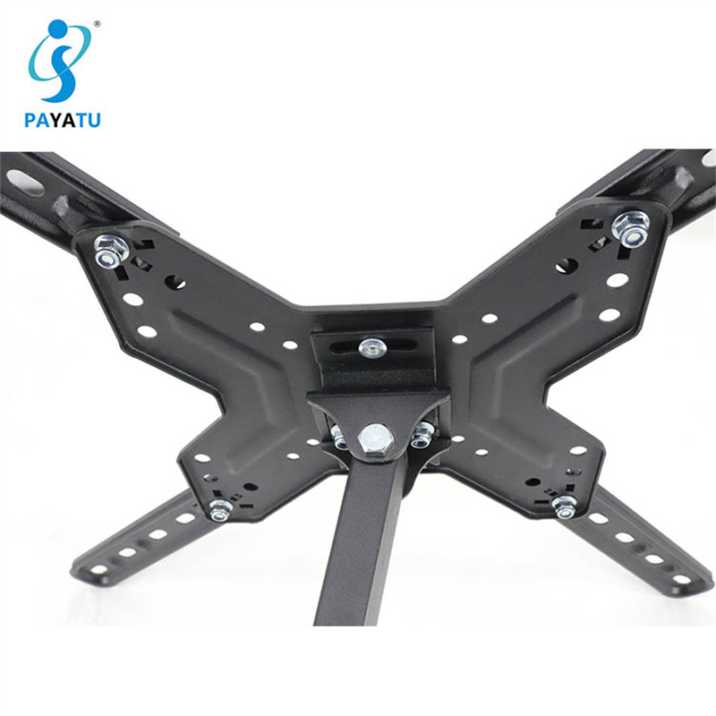 Adjustable Full Motion Mount For 14