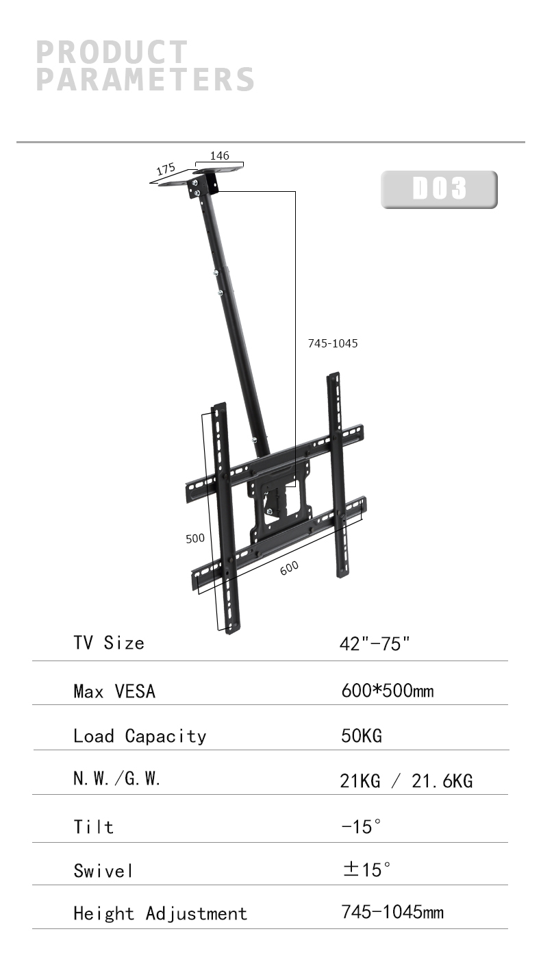 height adjustable