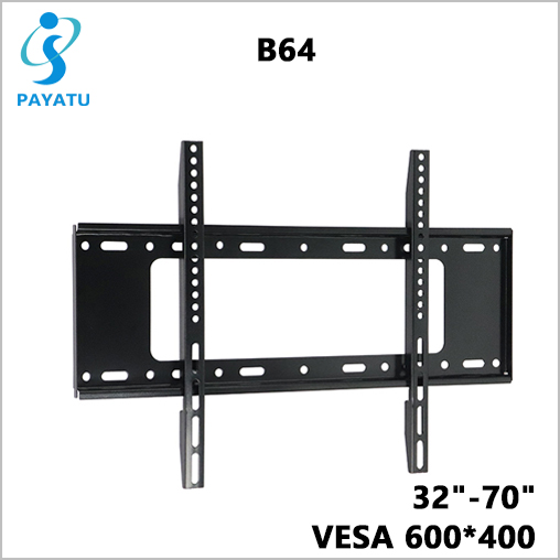 Fixed Wall Mount TV Bracket Flat Screen TV Mount B64