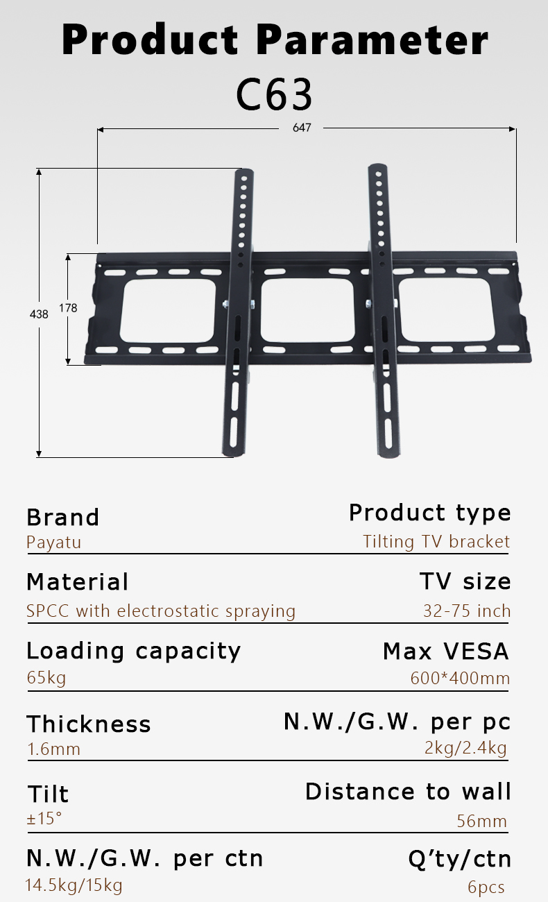 tv mount for 70 inch tv