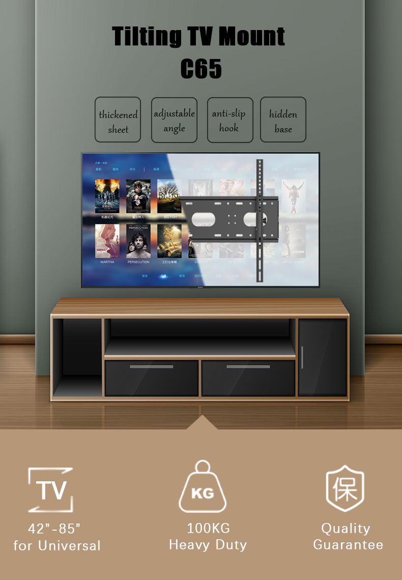 tv wall mount that moves up and down