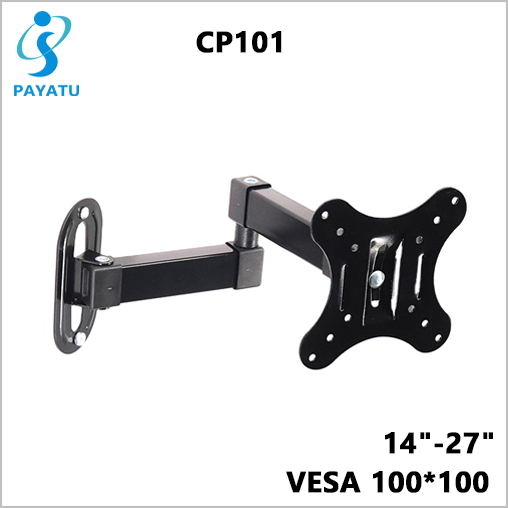 14-27 Inch Small Size Slim TV Mount VESA Wall Mount 100x100