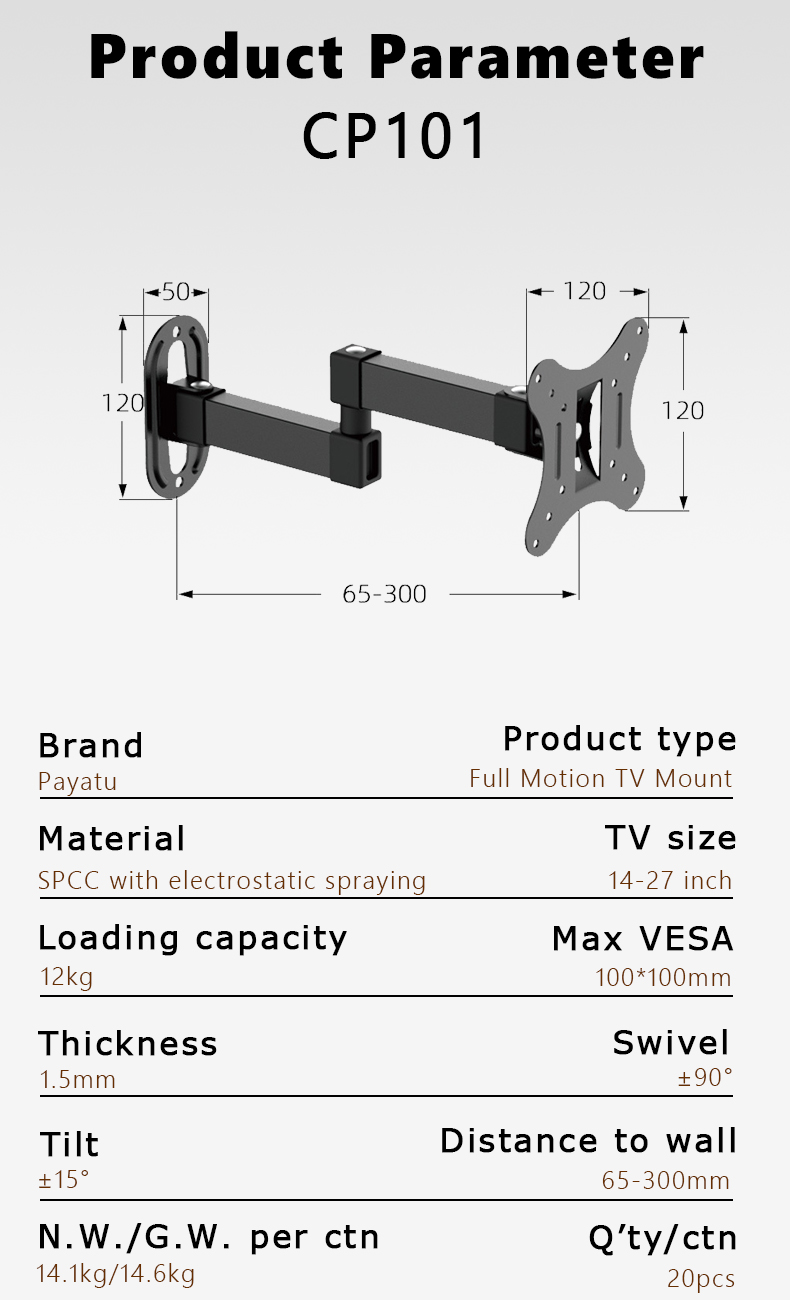 tv swivel wall mount