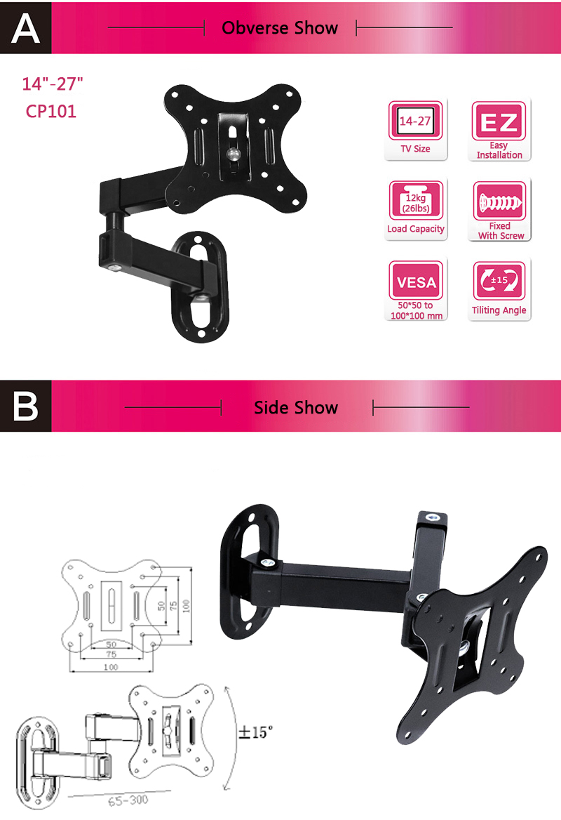 telescoping tv mount