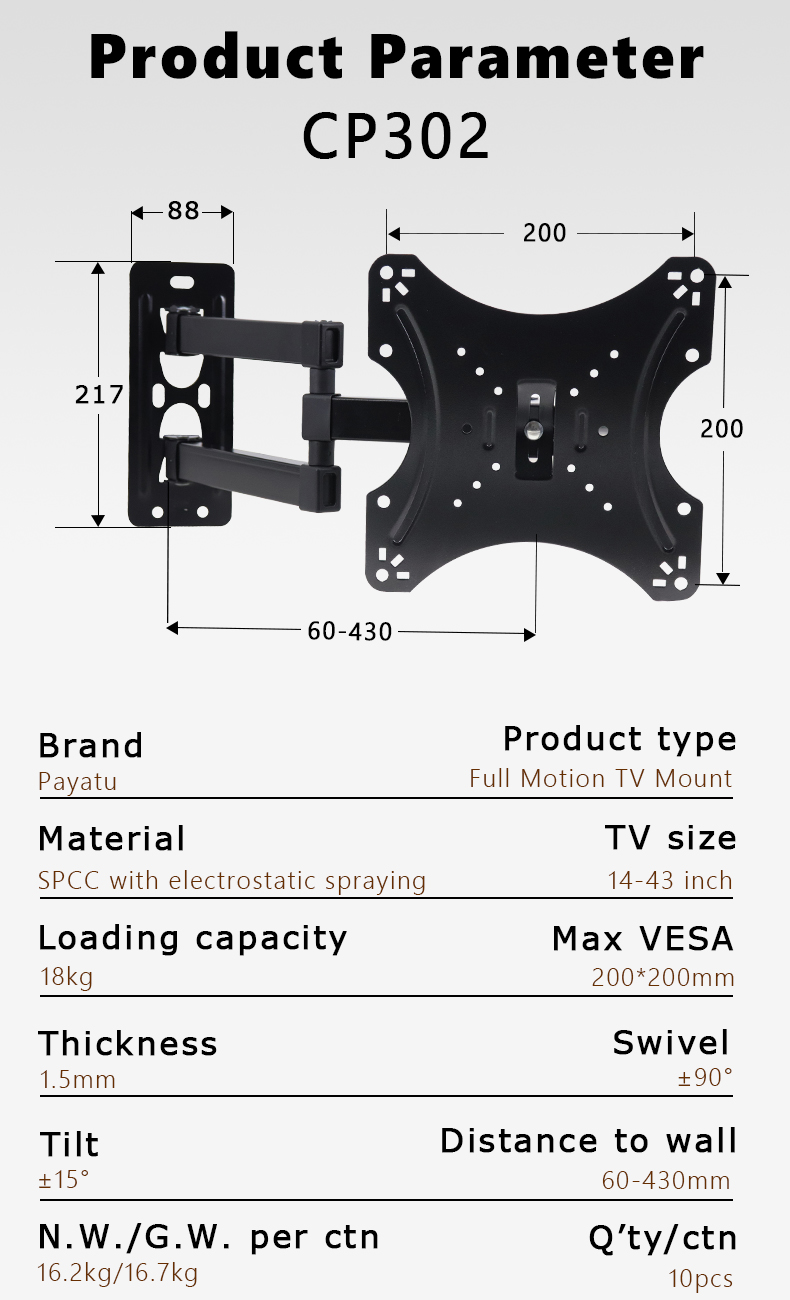 small tv mount