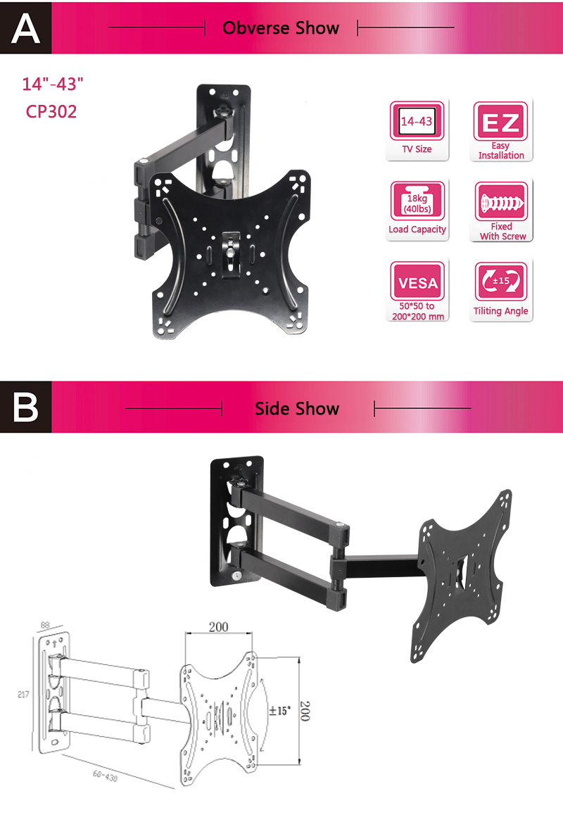 extendable tv bracket