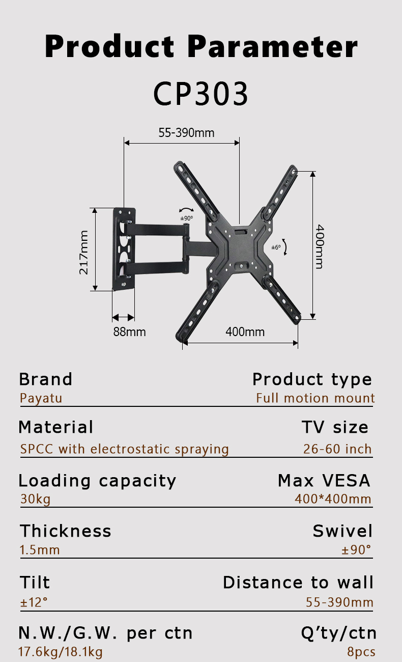 43 inch tv bracket