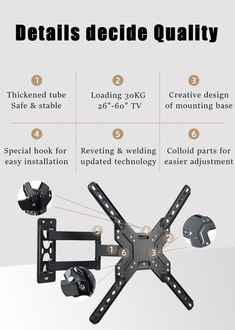 43 inch tv bracket