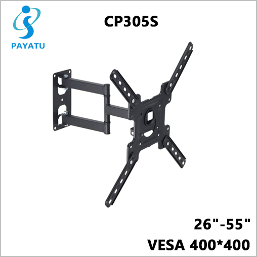 Similar Model P4 32-55 Inch Swivel Wall Mount Articulating TV Mount