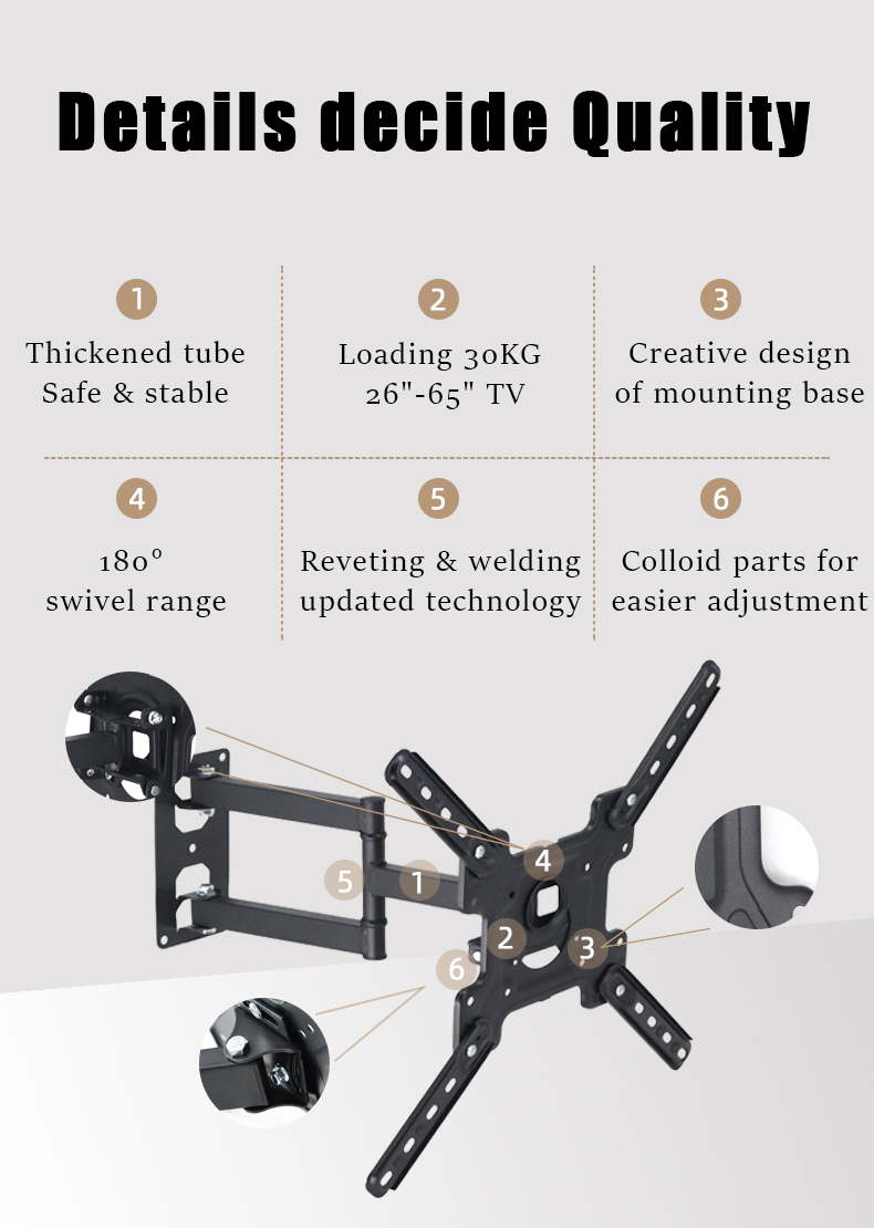 42 tv wall mount