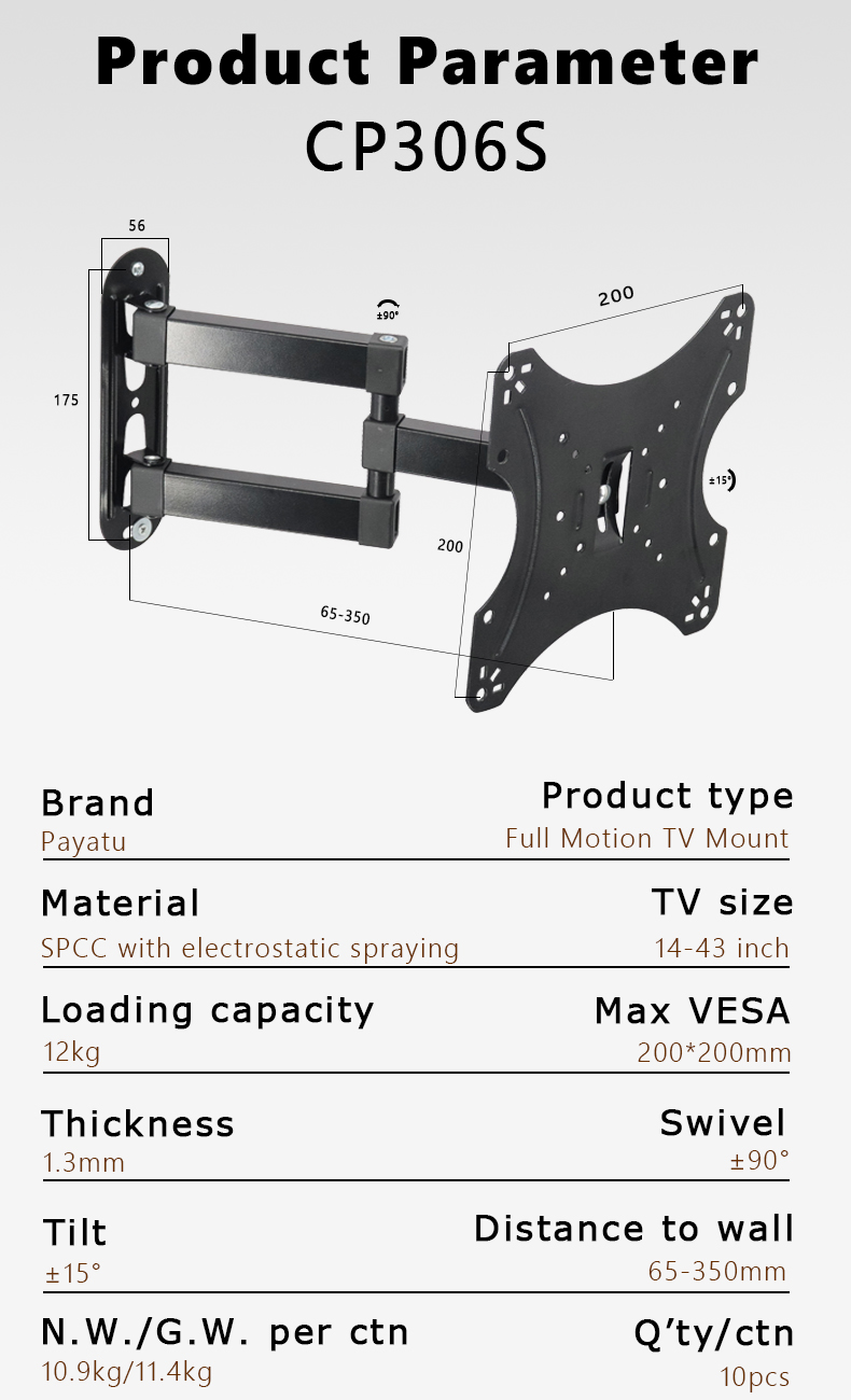 32 inch tv wall mount