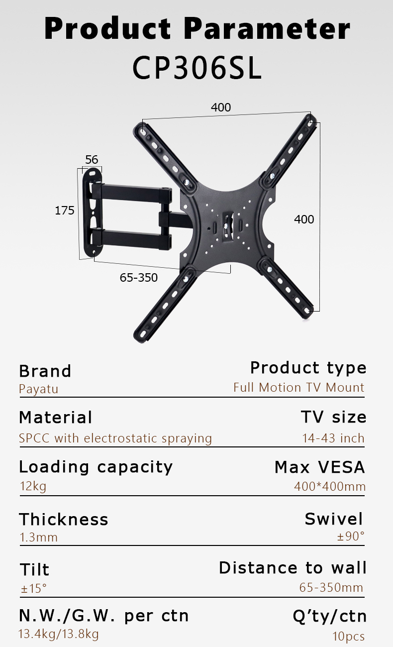 extendable tv wall mount