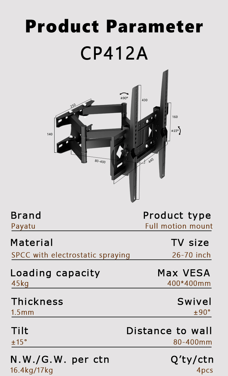 full motion tv wall mount