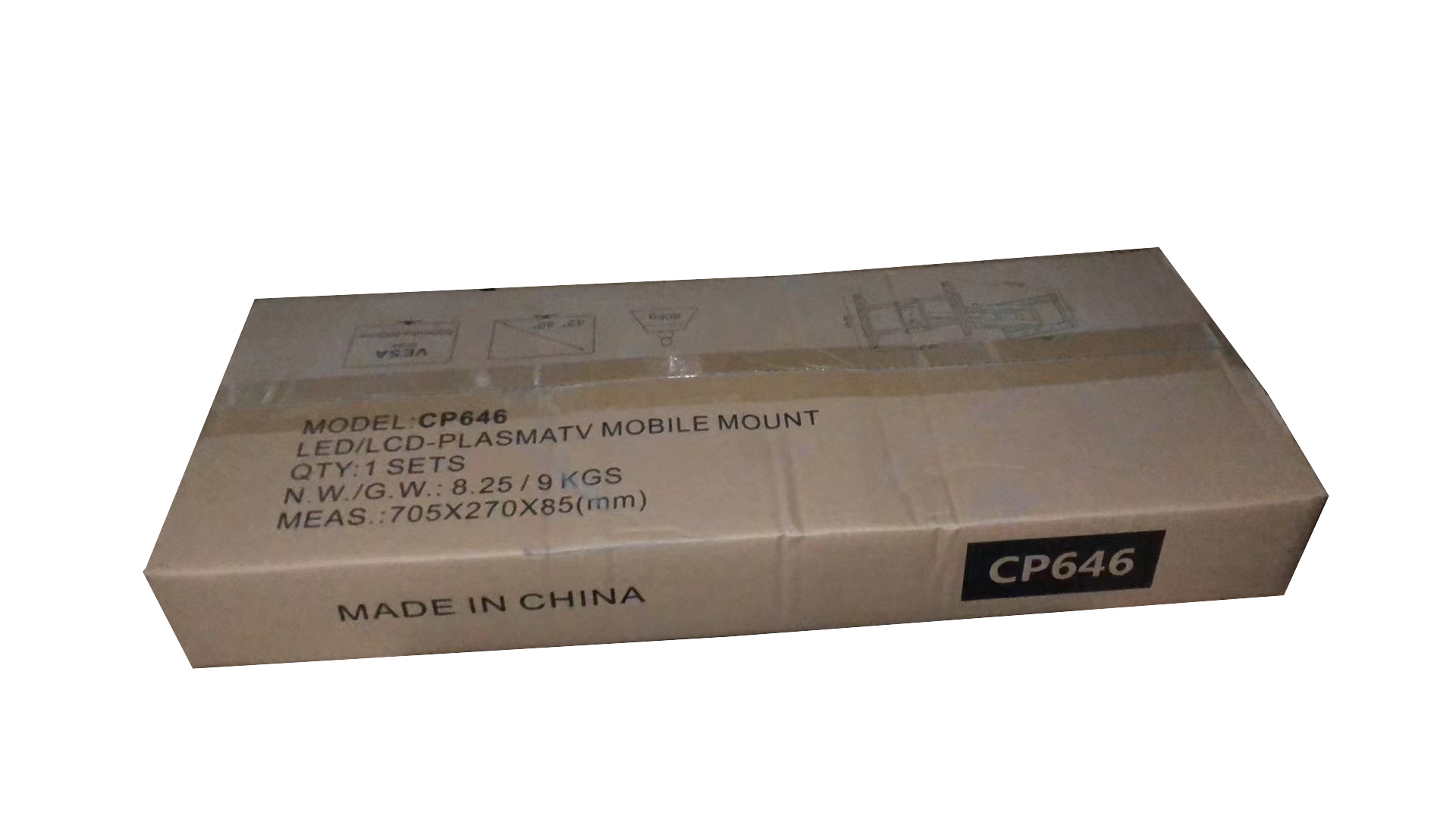 outside tv mount