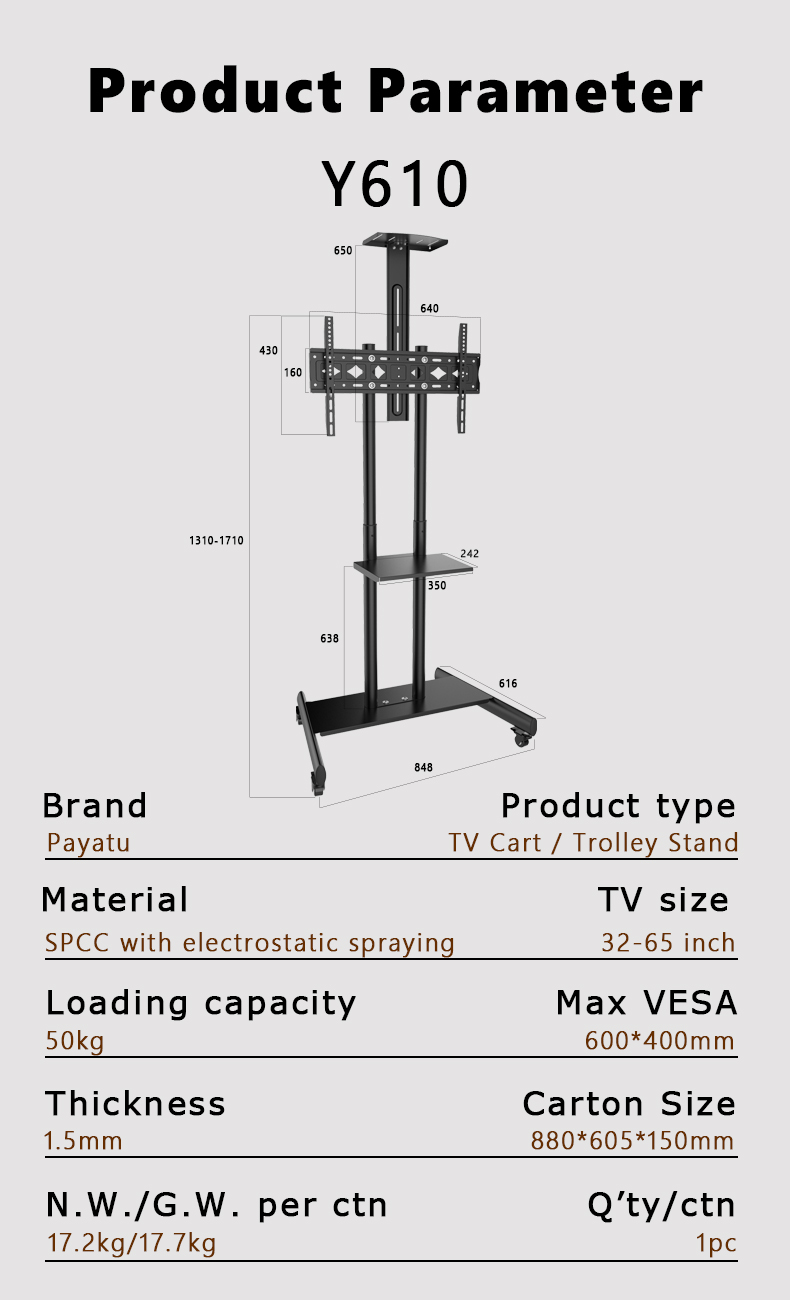 television cart