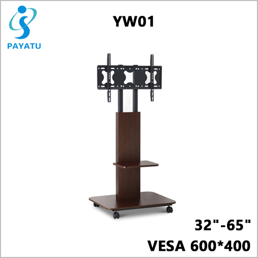 TV Cart TV Stand On Wheels Wood Base Mobile TV Stand With Wheels 32-65 Inch