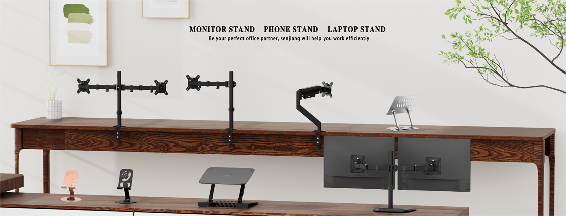 monitor stand