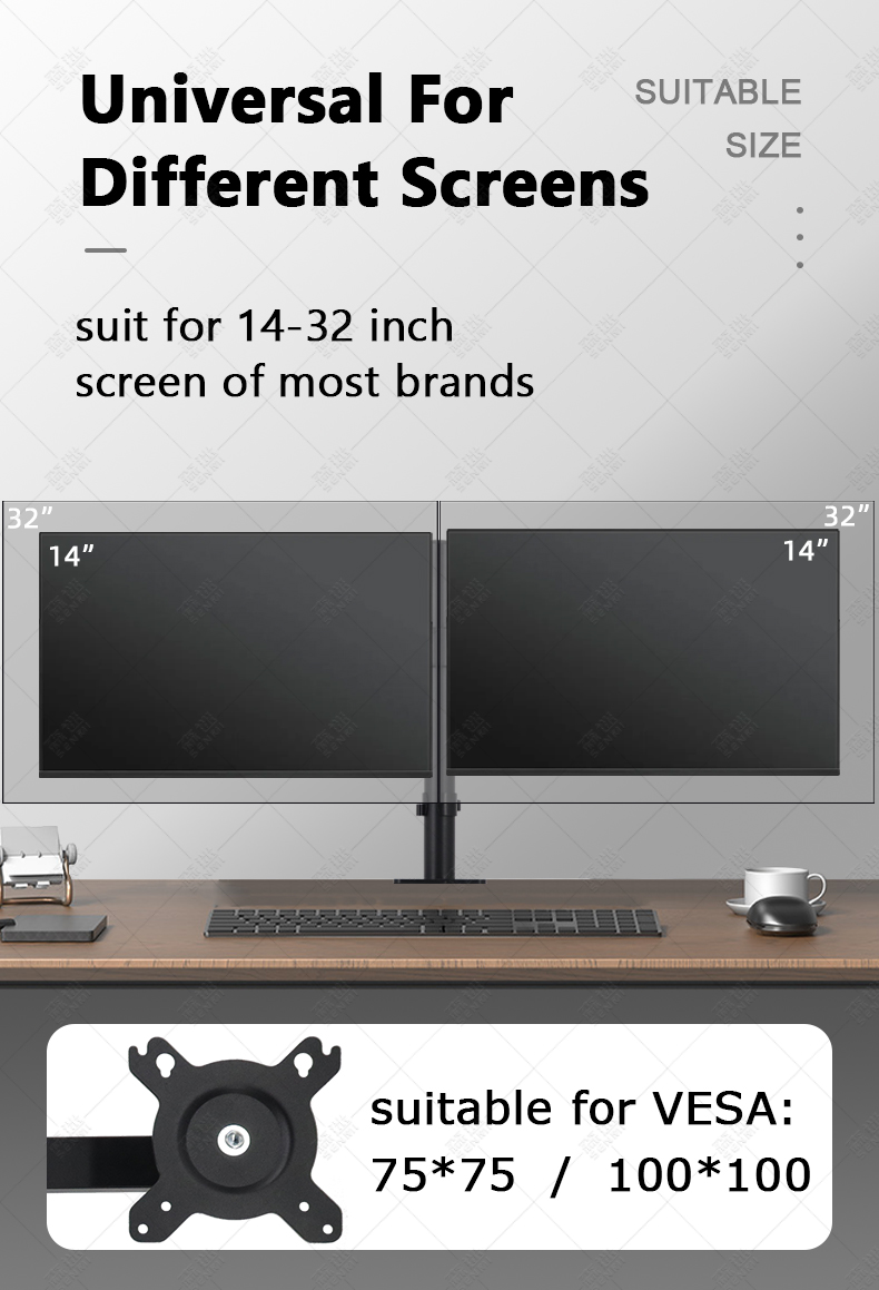 dual monitor holder