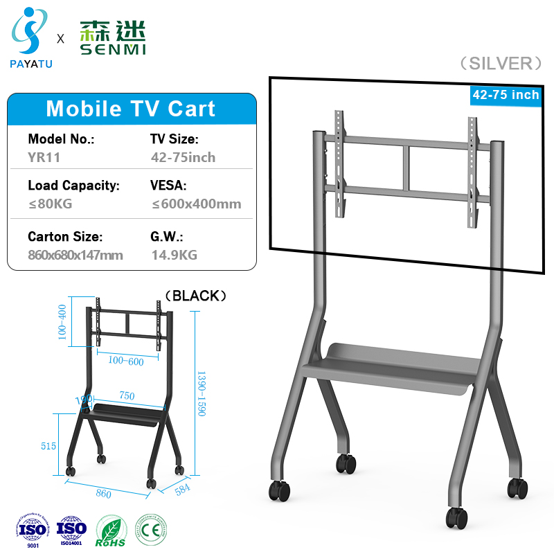 rolling television cart rolling television cart