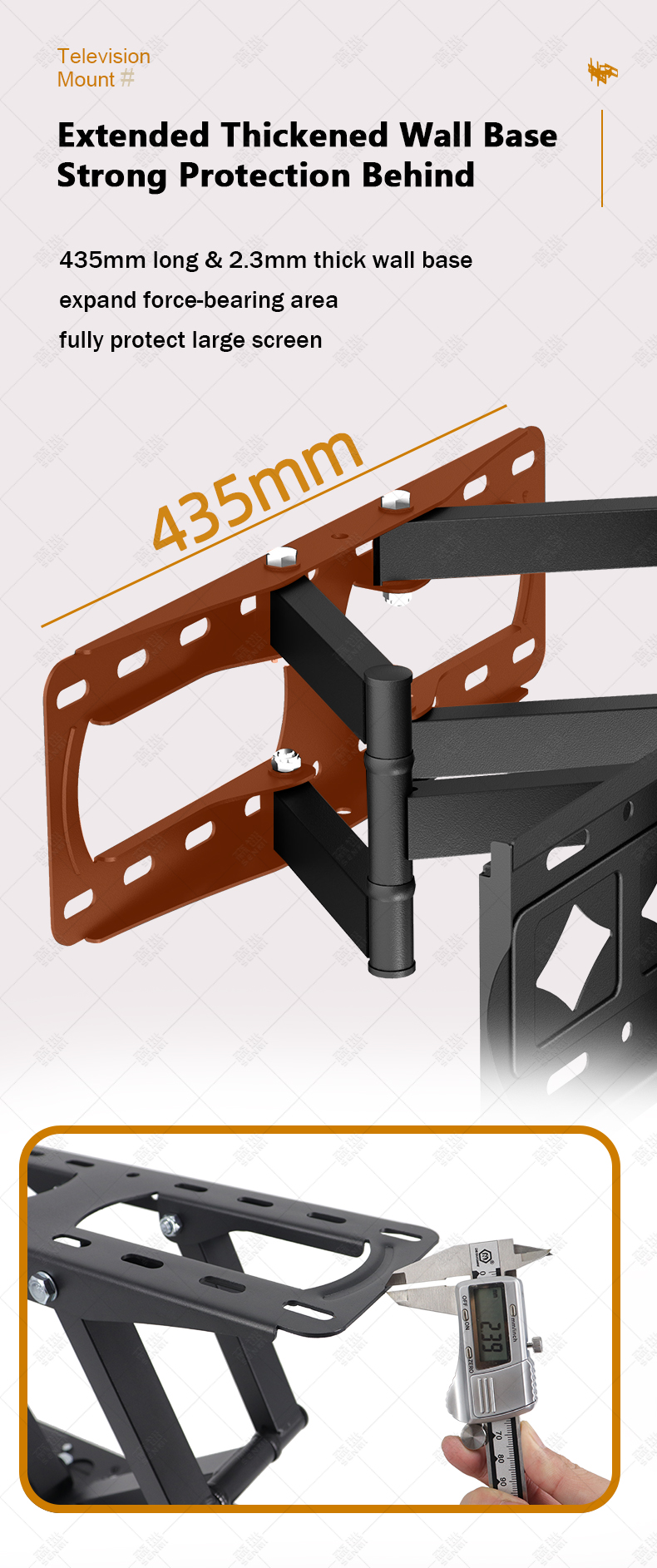 swivel tv mount