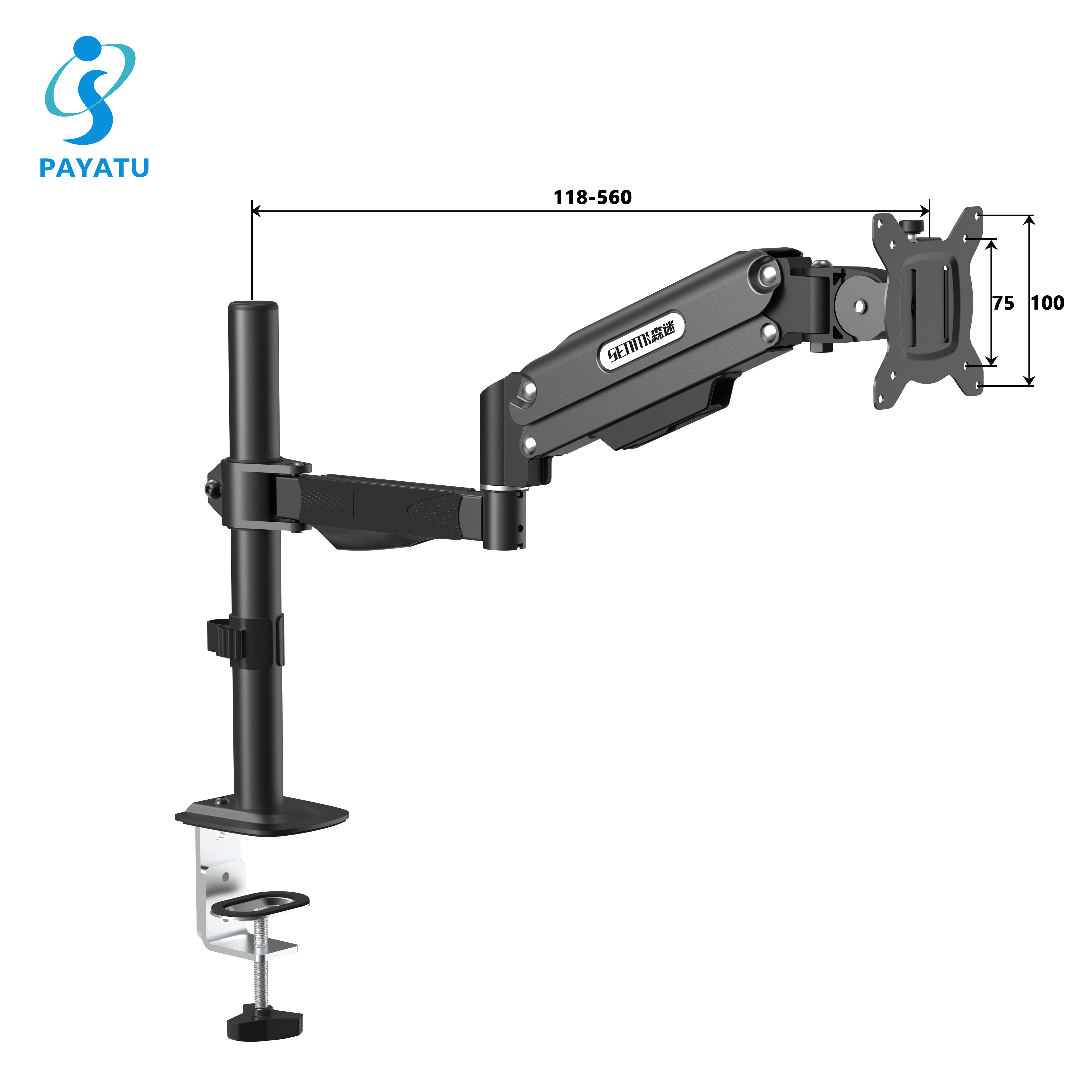 Gas Spring Monitor Arm PS75