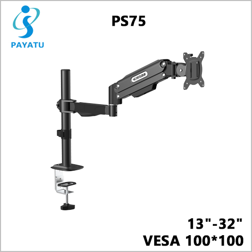 Gas Spring Monitor Arm PS75
