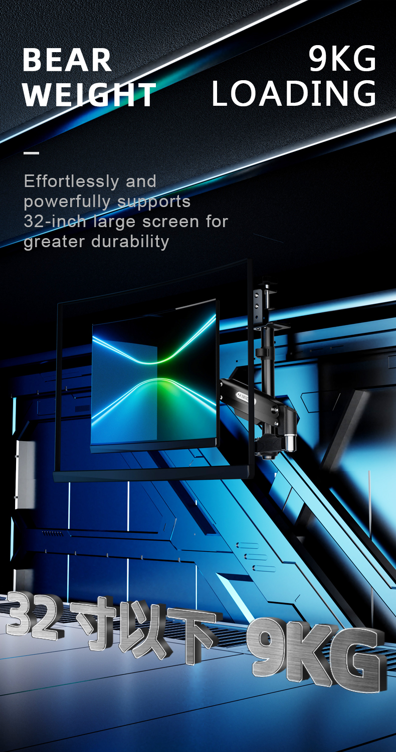 monitor arm desk mount