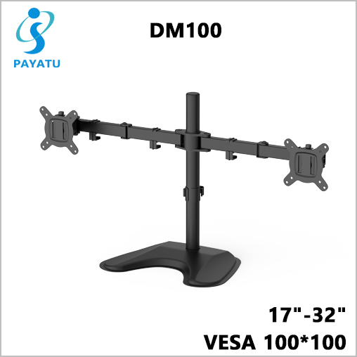 Mechanical Dual Monitor Mount DM100