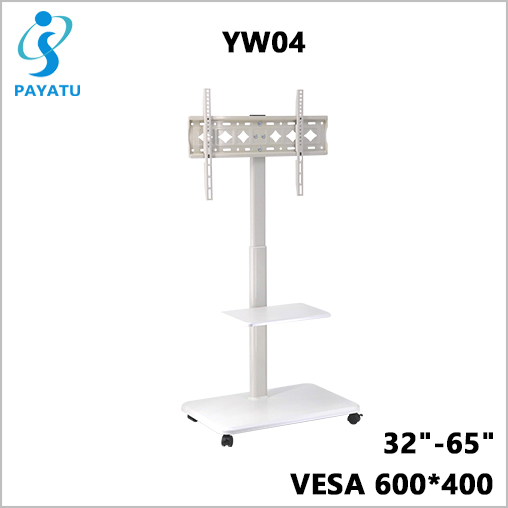 Mobile TV Cart YW04