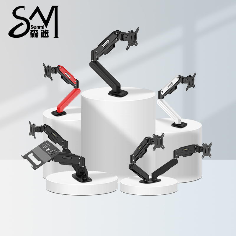 Monitor Mount Industry Dynamics: Demand-Driven, Steady Growth Ahead