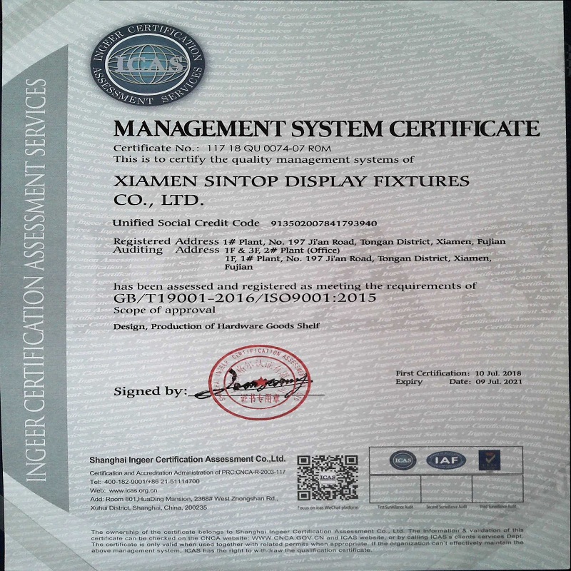 Ang Sintop ay sertipikado ng ISO 9001