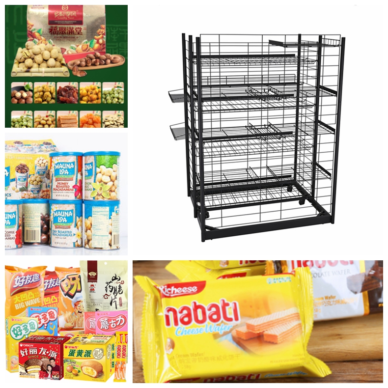 Mobile Double-sided Display Shelf For Snacks Manufacturers, Mobile Double-sided Display Shelf For Snacks Factory, Supply Mobile Double-sided Display Shelf For Snacks Retail Solution