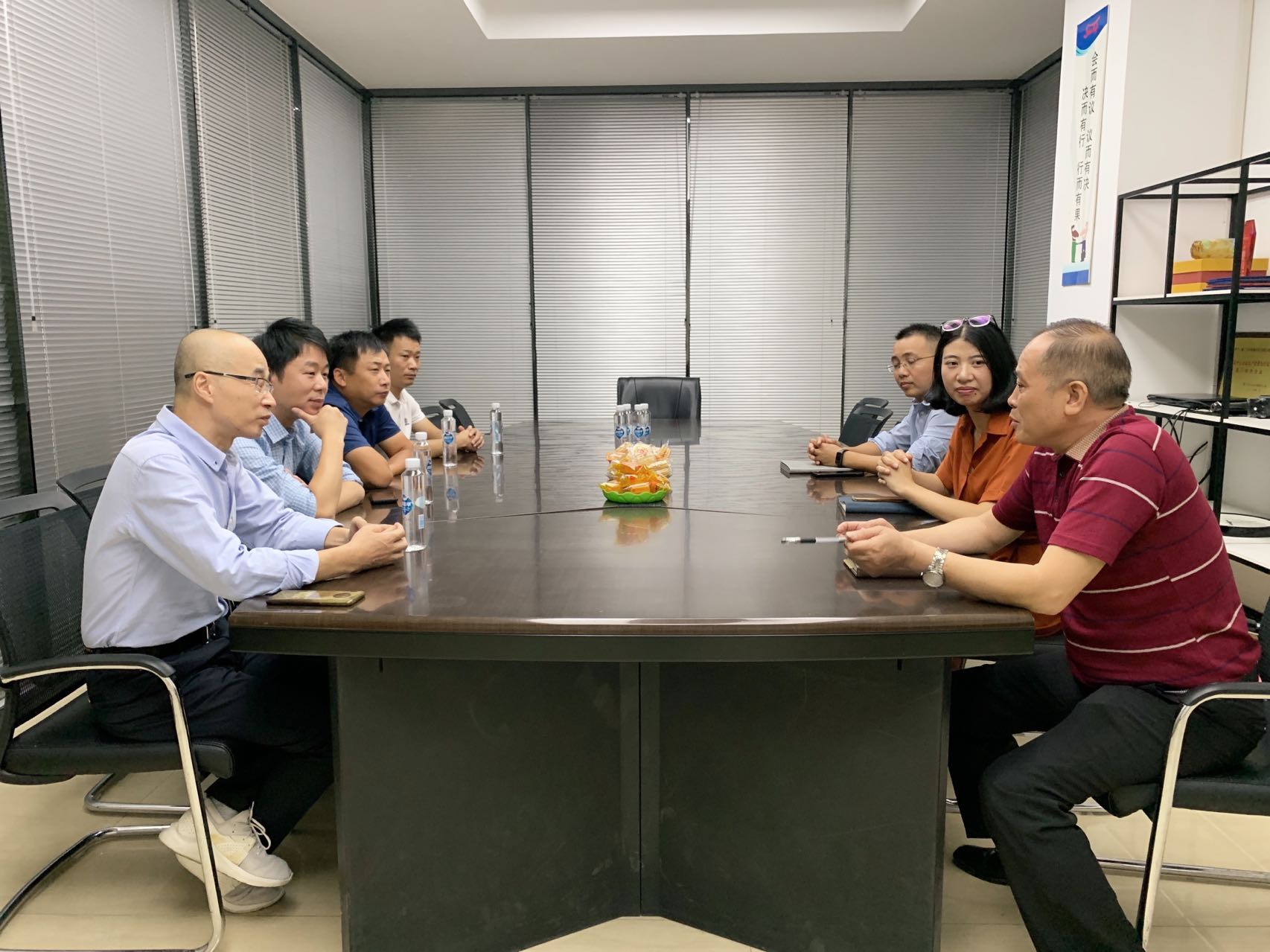 Bem-vindo ao presidente da Associação de exibição de Guangdong para visitar Sintop para intercâmbio acadêmico