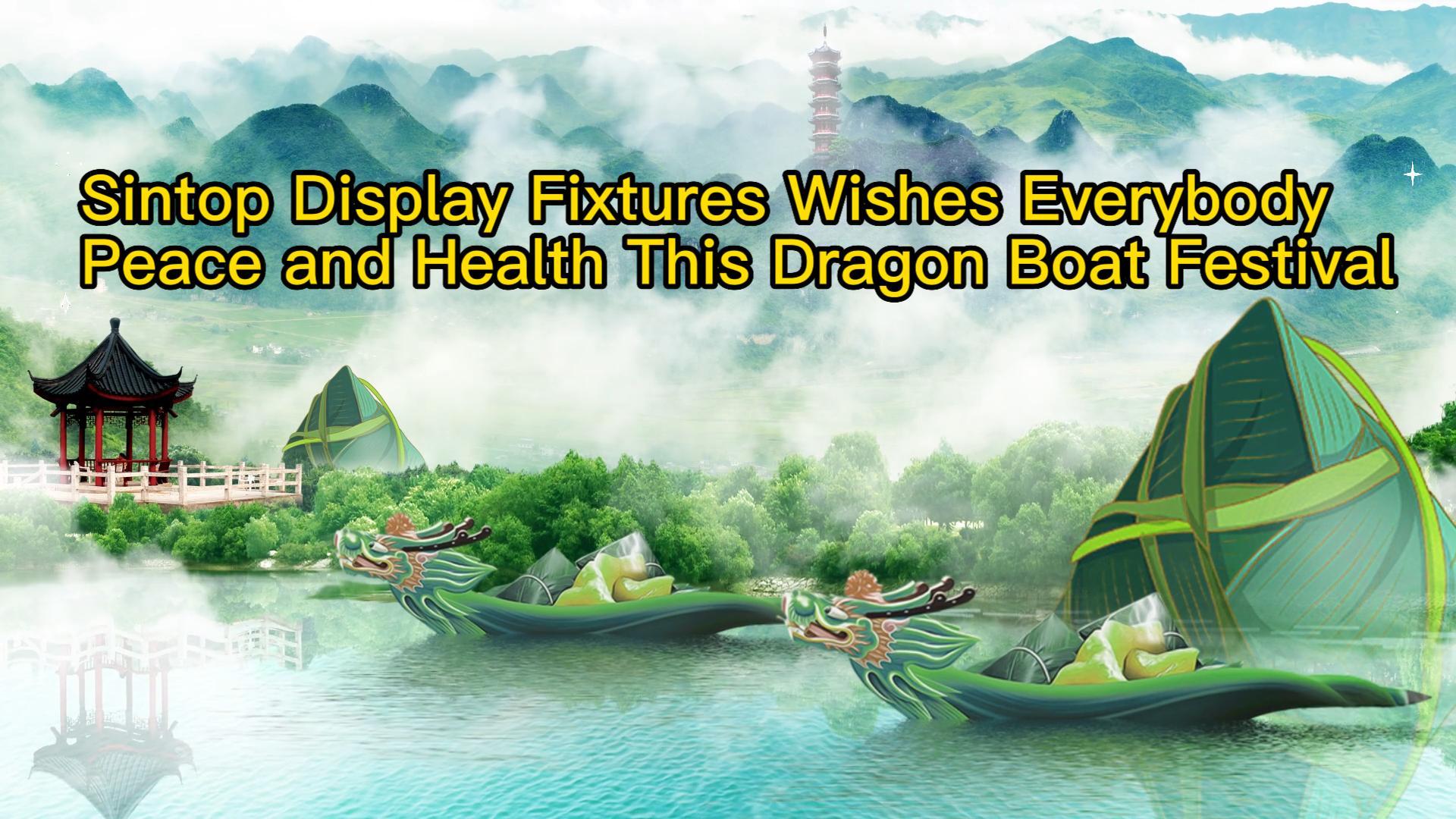 Празднование Фестиваля лодок-драконов с помощью светильников Синтоп: восхитительные подарочные коробки Цзунцзы для всех сотрудников