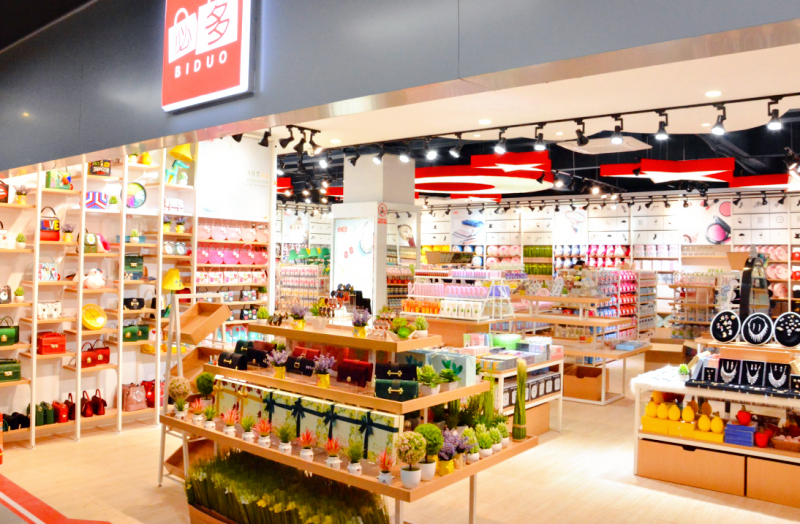 แนวโน้มการค้าปลีกทั่วโลกผลักดันความต้องการสำหรับการแข่งขันดิสเพลย์ค้าปลีกแบบกำหนดเองที่เป็นนวัตกรรมใหม่