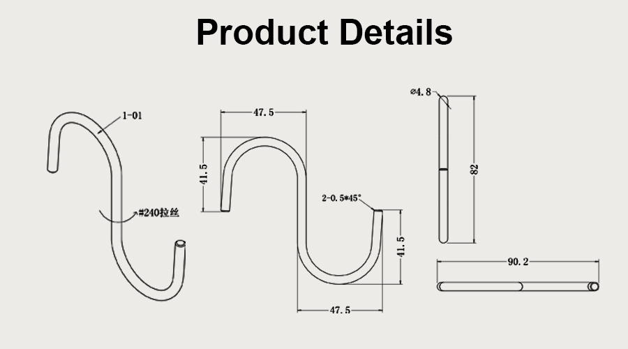 S hooks for kitchen