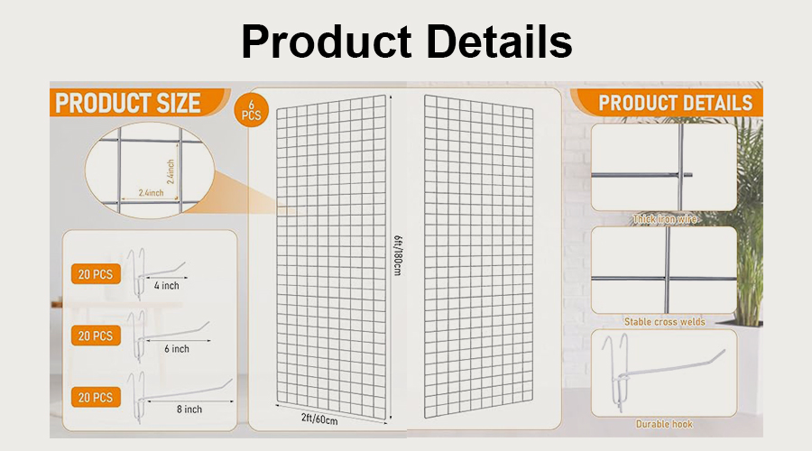 Metal Grid Display Rack