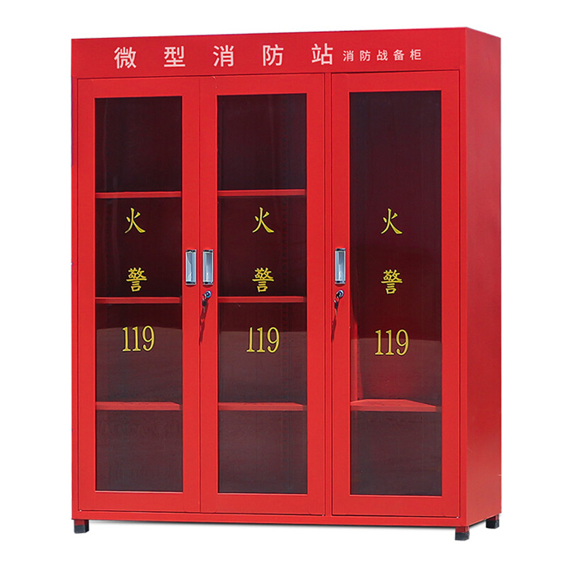 วิธีจัดเก็บอุปกรณ์ดับเพลิงที่บ้านด้วยชั้นวางโชว์