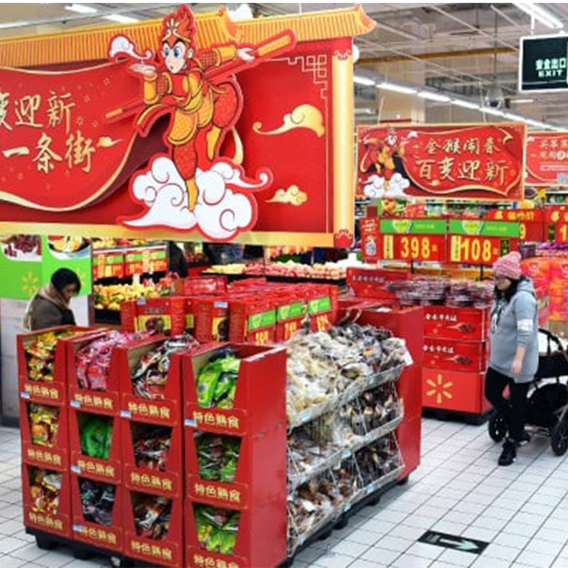 ชั้นวางสินค้าแบบกำหนดเองช่วยกระตุ้นยอดขายปลีกในช่วงเทศกาลตรุษจีนได้อย่างไร