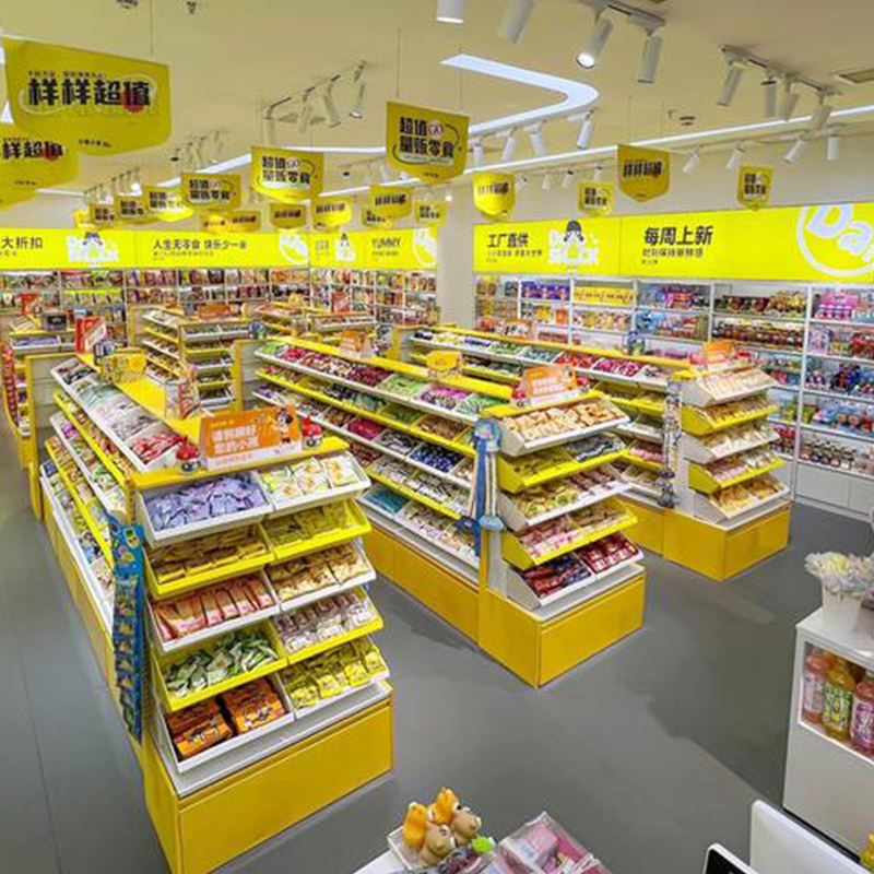 supermarket display cabinets