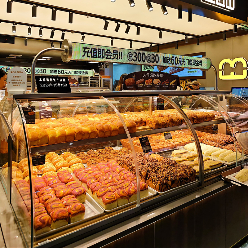biscuit display
