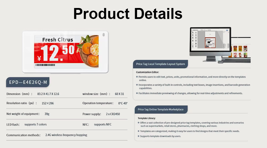 2.66-inch electronic shelf labels