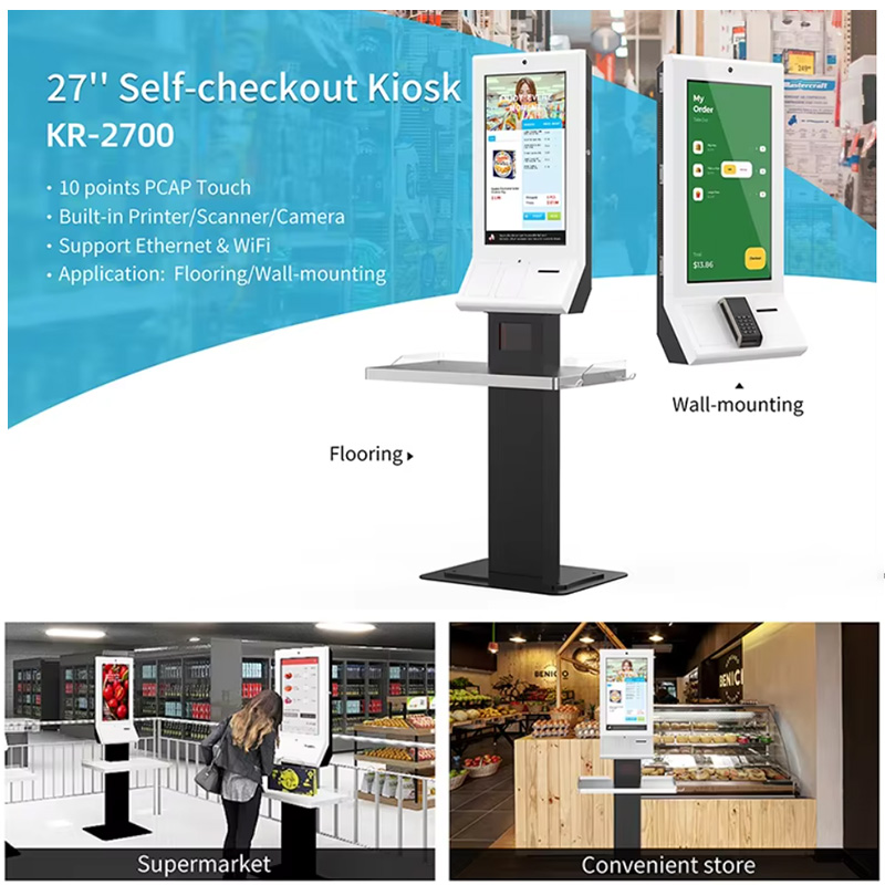 27-Inch Wall-Mounted Self-Service Ticketing Touch Machine Manufacturers, 27-Inch Wall-Mounted Self-Service Ticketing Touch Machine Factory, Supply 27-Inch Wall-Mounted Self-Service Ticketing Touch Machine Retail Solution