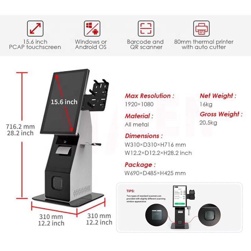 ซื้อเครื่อง พีโอเอส แบบบริการตนเองหน้าจอสัมผัสขนาด 15.6 นิ้ว สำหรับการสั่งซื้อและชำระเงิน,เครื่อง พีโอเอส แบบบริการตนเองหน้าจอสัมผัสขนาด 15.6 นิ้ว สำหรับการสั่งซื้อและชำระเงินราคา,เครื่อง พีโอเอส แบบบริการตนเองหน้าจอสัมผัสขนาด 15.6 นิ้ว สำหรับการสั่งซื้อและชำระเงินแบรนด์,เครื่อง พีโอเอส แบบบริการตนเองหน้าจอสัมผัสขนาด 15.6 นิ้ว สำหรับการสั่งซื้อและชำระเงินผู้ผลิต,เครื่อง พีโอเอส แบบบริการตนเองหน้าจอสัมผัสขนาด 15.6 นิ้ว สำหรับการสั่งซื้อและชำระเงินสภาวะตลาด,เครื่อง พีโอเอส แบบบริการตนเองหน้าจอสัมผัสขนาด 15.6 นิ้ว สำหรับการสั่งซื้อและชำระเงินบริษัท