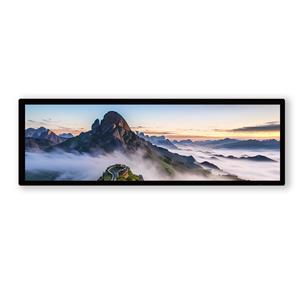 28.6 Inch Slim Counter Display for Showcase