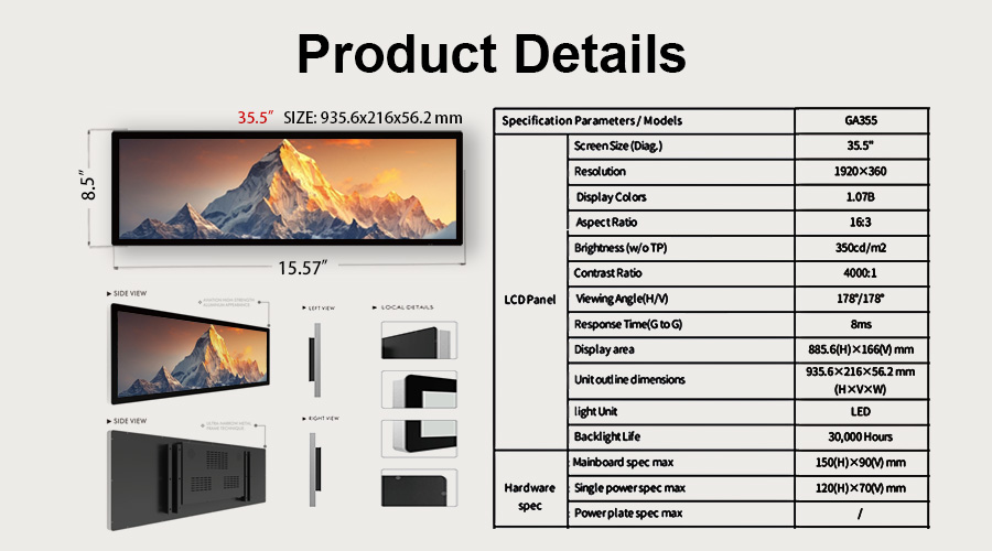 35.5 inch aisle-end signage