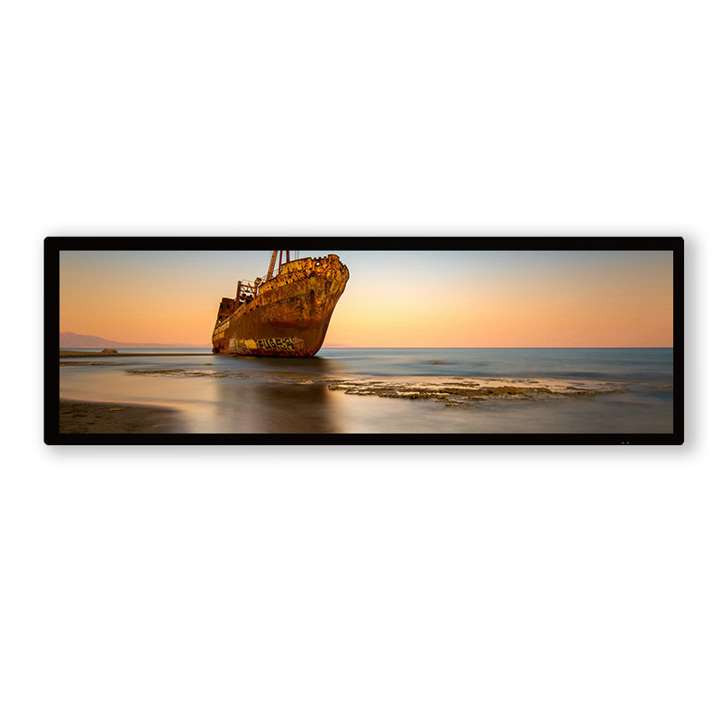 36.2 Inch Modular Linkable Retail Display