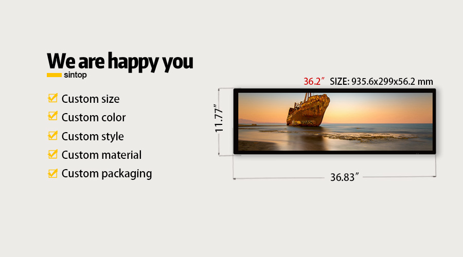 linkable digital signage