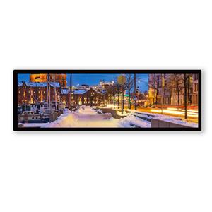 37.8 Inch Convertible Portrait/Landscape Retail Screen